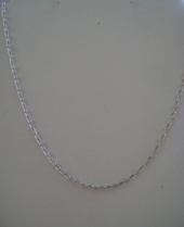 Цепь, 45