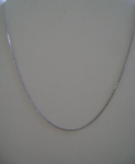 Цепь, 55