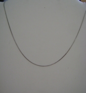 Цепь, 50